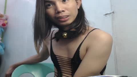 FlirtyPixel online show from December 9, 2024, 3:54 pm