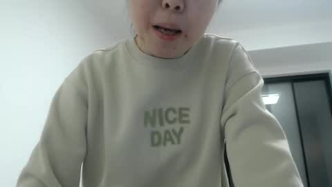 Snapshot of cbz112233 chatting on January 20, 2025, 3:07 pm ANNYANNY online show from January 20, 2025, 3:07 pm