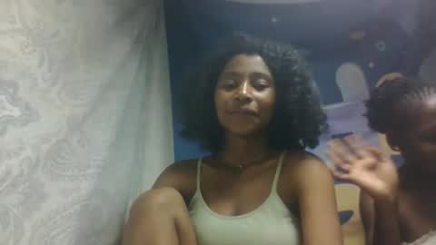 Snapshot of cchantela chatting on January 5, 2026, 6:11 pm cchantela online show from January 5, 2026, 6:11 pm