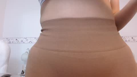 Celesste  online show from April 7, 2026, 11:21 am