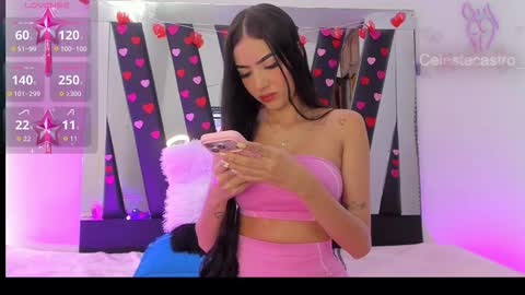 Snapshot of celestecastro_ chatting on February 26, 2026, 2:49 pm Mariana online show from February 26, 2026, 2:49 pm