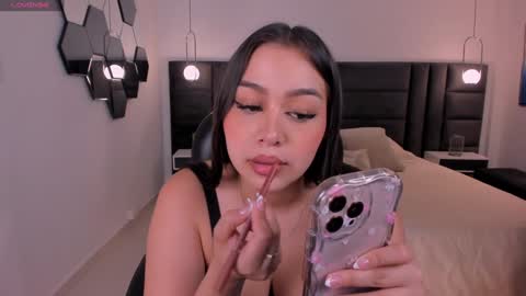 Snapshot of celestepalmer_x chatting on December 19, 2024, 2:56 am Celeste online show from December 19, 2024, 2:56 am
