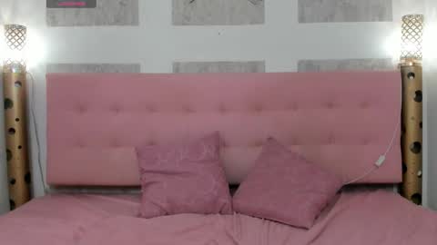 Celestial online show from January 11, 2026, 7:19 pm