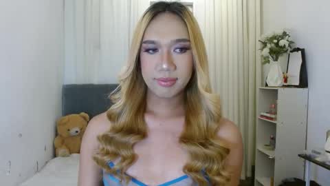 Celeste online show from December 7, 2024, 2:20 am
