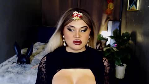 Snapshot of cellinekittcumerr chatting on December 1, 2025, 12:04 am cellinekittcumerr online show from December 1, 2025, 12:04 am