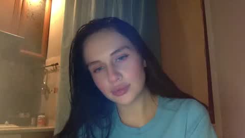 Eva online show from September 29, 2025, 7:30 pm