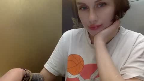 Eva online show from April 19, 2026, 7:27 pm