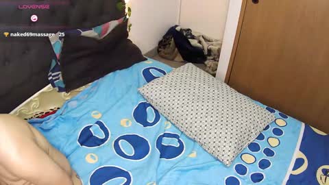 Snapshot of cerso1 chatting on December 3, 2024, 2:25 am Cerso online show from December 3, 2024, 2:25 am