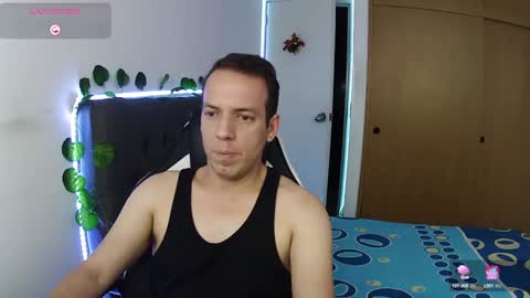 Snapshot of cerso1 chatting on December 5, 2024, 5:06 pm Cerso online show from December 5, 2024, 5:06 pm