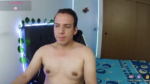 Snapshot of cerso1 chatting on December 17, 2024, 3:39 pm Cerso online show from December 17, 2024, 3:39 pm