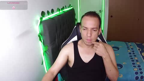 Snapshot of cerso1 chatting on February 21, 2025, 2:16 pm Cerso online show from February 21, 2025, 2:16 pm