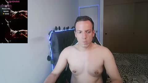 Snapshot of cerso1 chatting on December 1, 2025, 7:52 pm Cerso online show from December 1, 2025, 7:52 pm