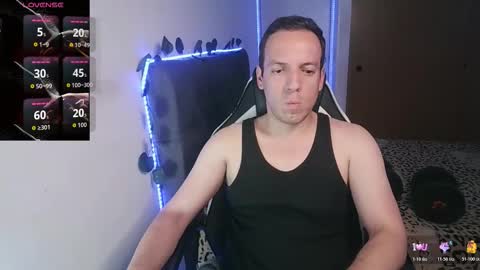 Snapshot of cerso1 chatting on December 4, 2025, 2:21 am Cerso online show from December 4, 2025, 2:21 am