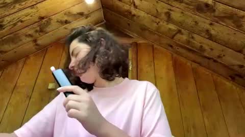 Nini online show from July 17, 2026, 2:13 pm