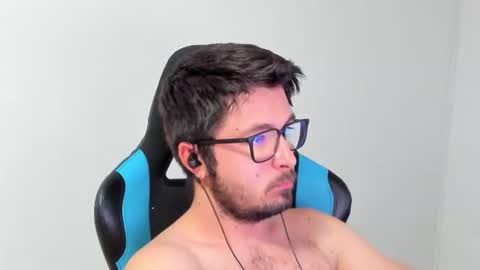 Chance online show from November 25, 2025, 6:30 pm