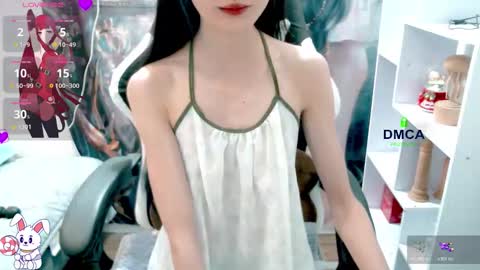 changchang_ online show from March 20, 2026, 12:21 pm