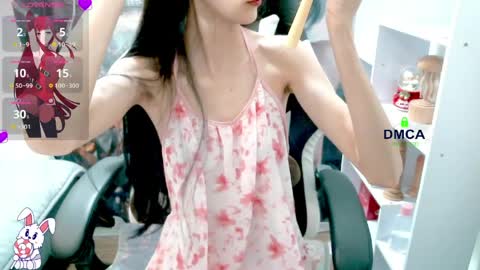 changchang_ online show from March 31, 2026, 6:25 am