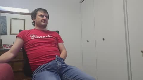 changej online show from December 19, 2025, 6:09 am