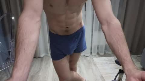 Stern online show from February 25, 2026, 7:56 pm