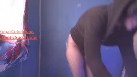 chaoticsugarcube online show from January 20, 2025, 11:43 pm