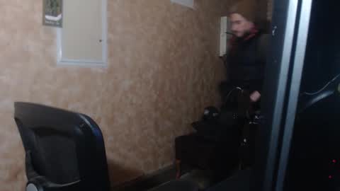 Chelsea online show from November 27, 2025, 4:47 am