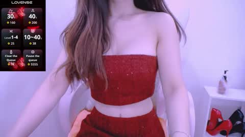 Snapshot of cherriana chatting on September 26, 2025, 12:58 am Cheri online show from September 26, 2025, 12:58 am