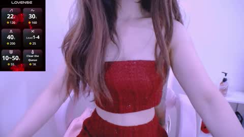 Snapshot of cherriana chatting on October 17, 2025, 12:14 am Cheri online show from October 17, 2025, 12:14 am