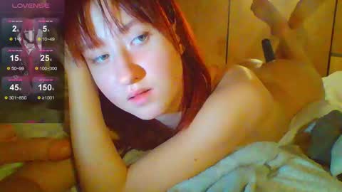 Snapshot of cherrrylips666000 chatting on December 5, 2024, 6:54 am ur cherry online show from December 5, 2024, 6:54 am