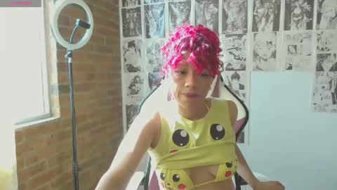 cherry online show from May 19, 2026, 1:50 pm