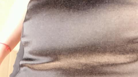 misaki  online show from January 23, 2025, 2:07 pm