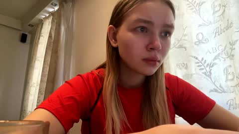 Lei online show from April 1, 2026, 12:06 pm