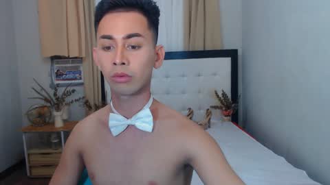 cherrymaegray online show from December 3, 2024, 8:06 pm