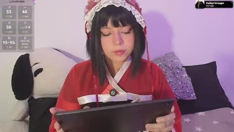 Cherry  online show from May 18, 2026, 7:09 pm