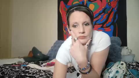 ChinaCove online show from April 7, 2026, 10:42 pm