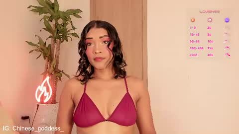 Snapshot of chinese_goddess chatting on July 12, 2026, 7:05 pm Schedule 7am to 2pm Col online show from July 12, 2026, 7:05 pm