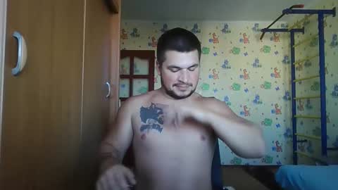 chiraq1945 online show from September 22, 2025, 5:09 am