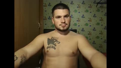 chiraq1945 online show from October 19, 2025, 6:08 pm