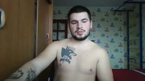 chiraq1945 online show from November 6, 2025, 8:04 am