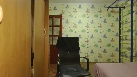 chiraq1945 online show from November 14, 2025, 3:33 pm