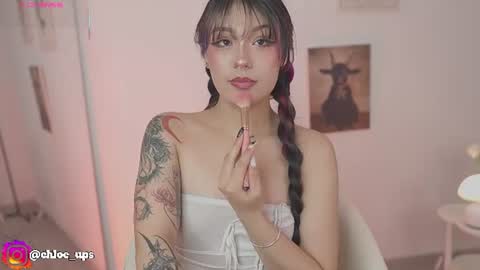 Snapshot of chloe_evans12 chatting on July 7, 2026, 5:54 am Chloe online show from July 7, 2026, 5:54 am