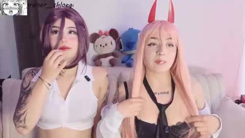 Chloe online show from July 23, 2026, 9:46 pm