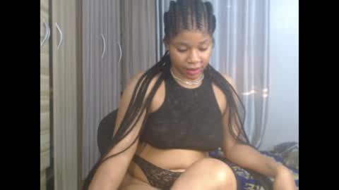 ethereal online show from May 13, 2026, 7:06 am