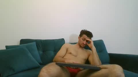 Snapshot of chrisaron chatting on February 23, 2025, 7:28 pm chrisaron online show from February 23, 2025, 7:28 pm