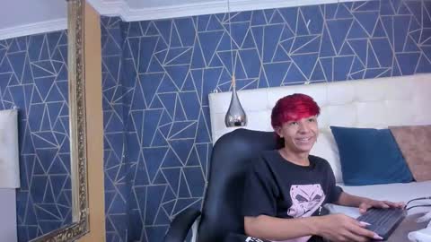 Chris online show from March 21, 2026, 9:18 pm