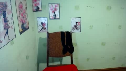 Diana online show from December 25, 2024, 6:19 pm