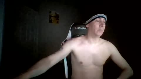 Master Bates online show from January 12, 2025, 12:44 pm