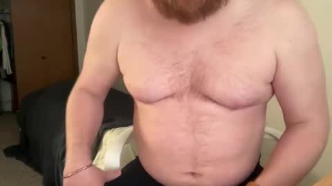 Pup Archer online show from March 7, 2026, 3:42 pm