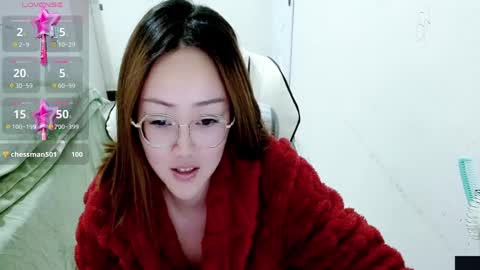Snapshot of coco_coo chatting on February 3, 2025, 2:36 am coco online show from February 3, 2025, 2:36 am