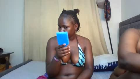 coco_pendo online show from July 24, 2026, 6:28 pm
