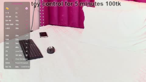  MEGAN  online show from February 1, 2025, 11:06 pm